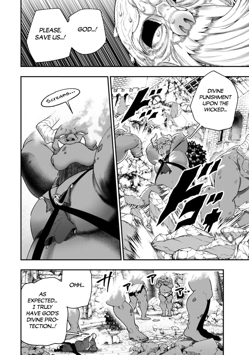 Gomi Ika Da To Tsuihousareta Shounin Jitsu Wa Zensei Kensha Desu Chapter 21a Page 15