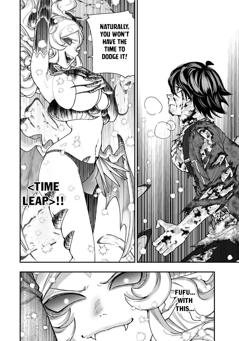 Gomi Ika Da To Tsuihousareta Shounin Jitsu Wa Zensei Kensha Desu Chapter 21a Page 2