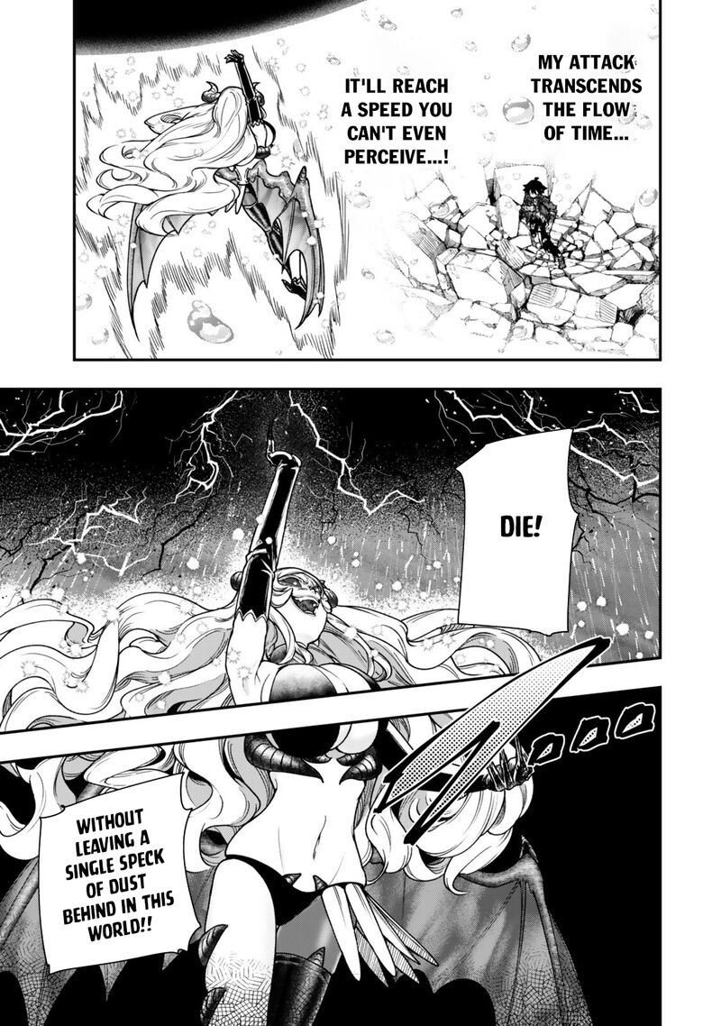 Gomi Ika Da To Tsuihousareta Shounin Jitsu Wa Zensei Kensha Desu Chapter 21a Page 3