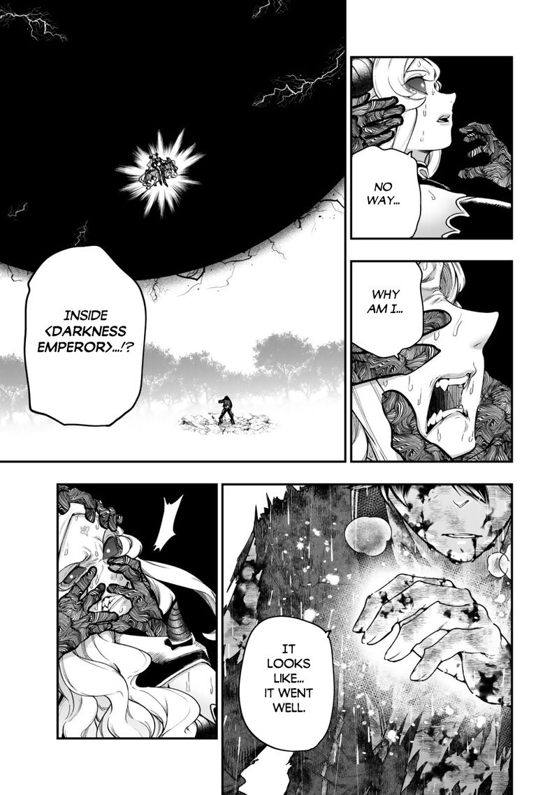 Gomi Ika Da To Tsuihousareta Shounin Jitsu Wa Zensei Kensha Desu Chapter 21a Page 5
