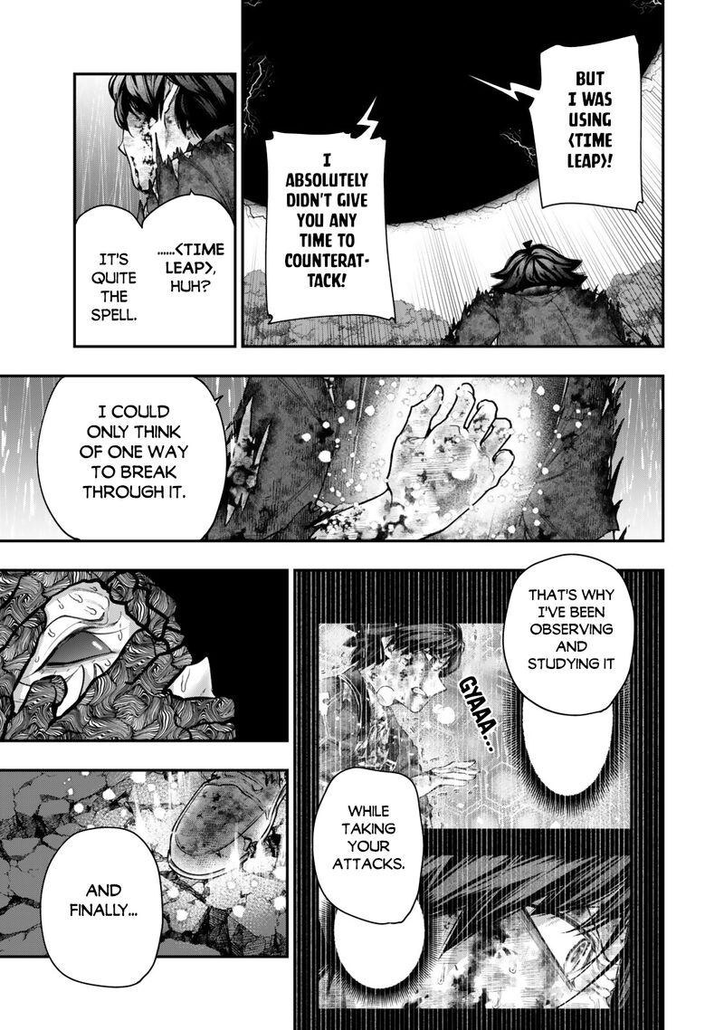 Gomi Ika Da To Tsuihousareta Shounin Jitsu Wa Zensei Kensha Desu Chapter 21a Page 7
