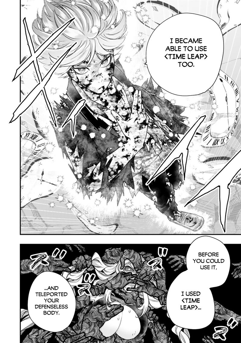 Gomi Ika Da To Tsuihousareta Shounin Jitsu Wa Zensei Kensha Desu Chapter 21a Page 8