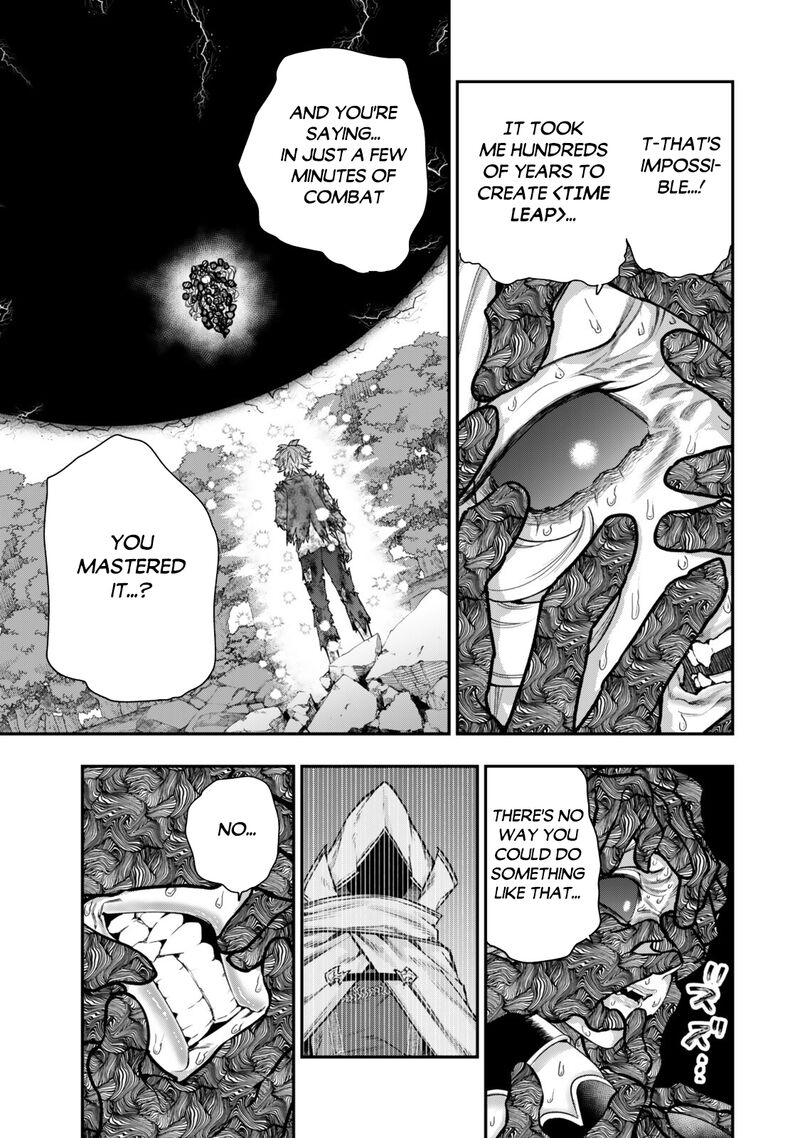 Gomi Ika Da To Tsuihousareta Shounin Jitsu Wa Zensei Kensha Desu Chapter 21a Page 9