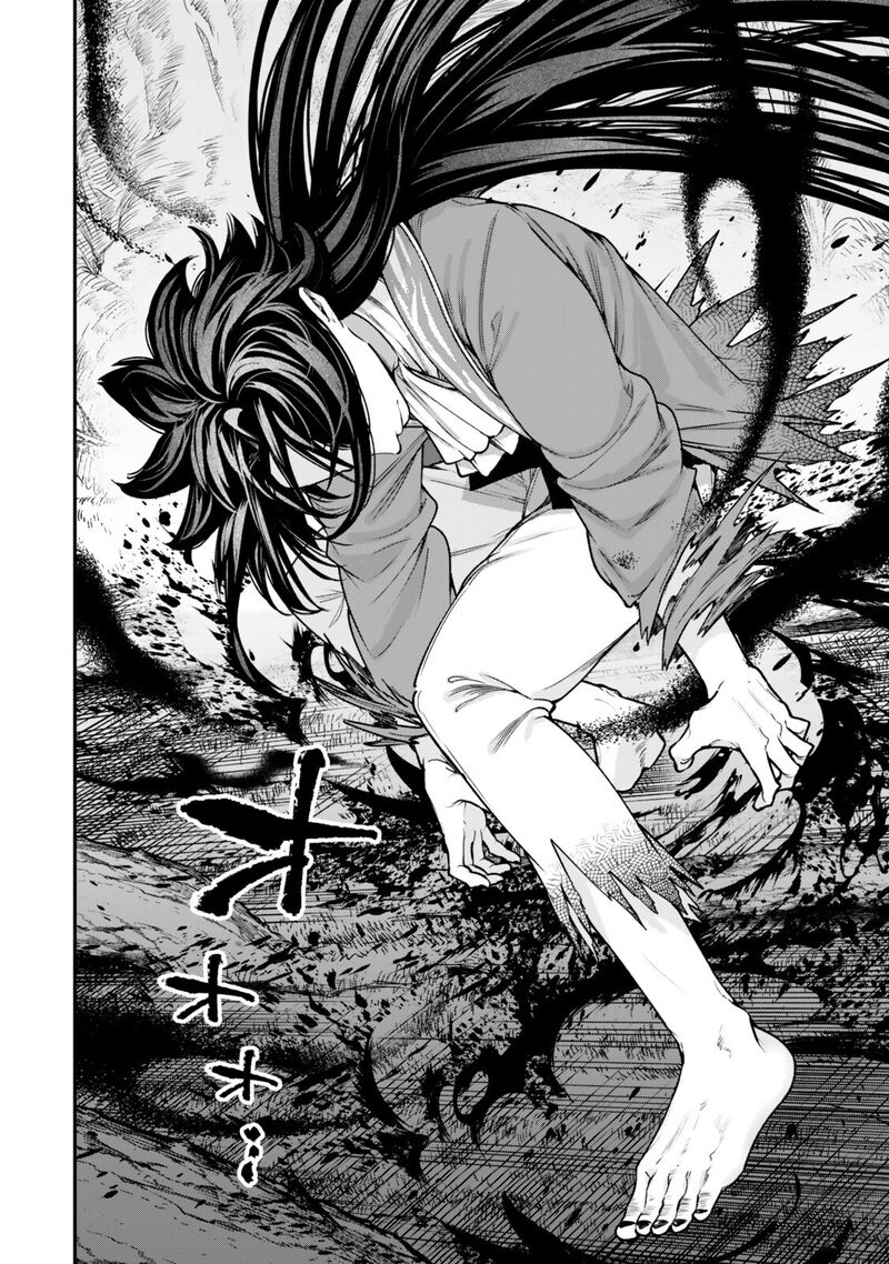Gomi Ika Da To Tsuihousareta Shounin Jitsu Wa Zensei Kensha Desu Chapter 21b Page 13
