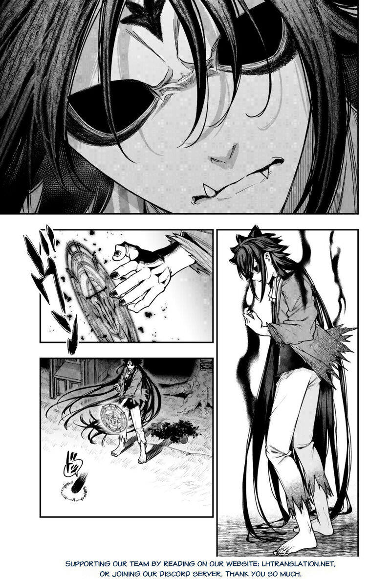 Gomi Ika Da To Tsuihousareta Shounin Jitsu Wa Zensei Kensha Desu Chapter 21b Page 14
