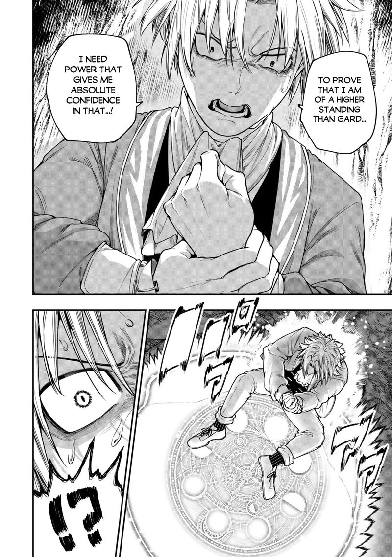 Gomi Ika Da To Tsuihousareta Shounin Jitsu Wa Zensei Kensha Desu Chapter 21b Page 3
