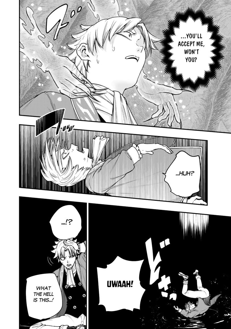 Gomi Ika Da To Tsuihousareta Shounin Jitsu Wa Zensei Kensha Desu Chapter 21b Page 5