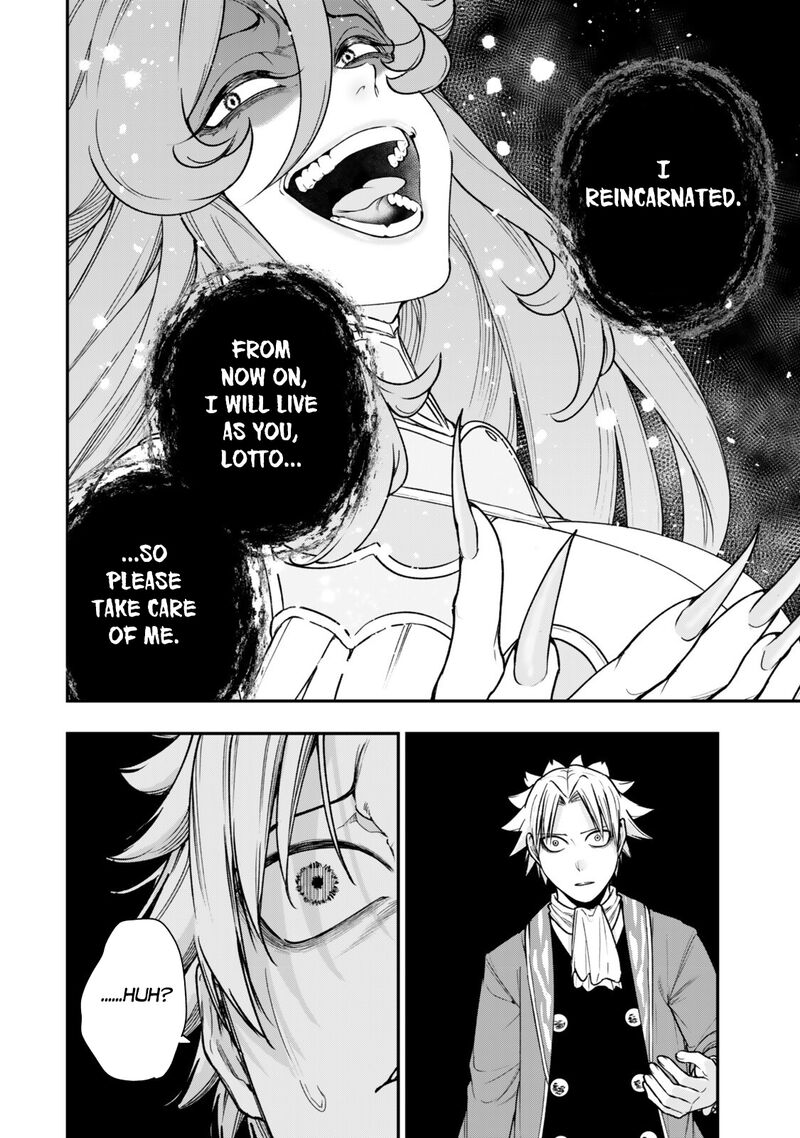 Gomi Ika Da To Tsuihousareta Shounin Jitsu Wa Zensei Kensha Desu Chapter 21b Page 7