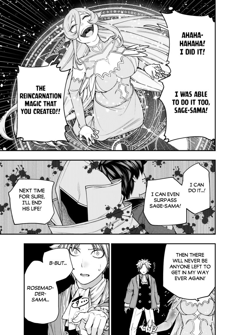 Gomi Ika Da To Tsuihousareta Shounin Jitsu Wa Zensei Kensha Desu Chapter 21b Page 8
