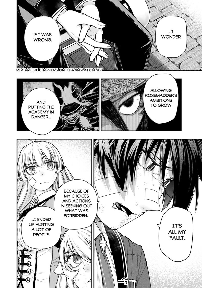 Gomi Ika Da To Tsuihousareta Shounin Jitsu Wa Zensei Kensha Desu Chapter 22 Page 10