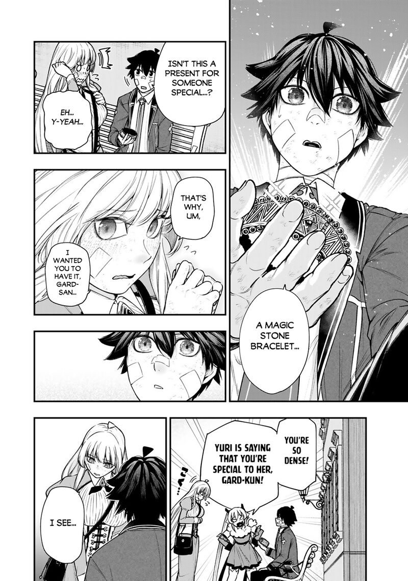 Gomi Ika Da To Tsuihousareta Shounin Jitsu Wa Zensei Kensha Desu Chapter 22 Page 12