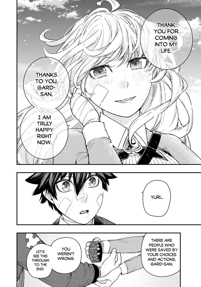 Gomi Ika Da To Tsuihousareta Shounin Jitsu Wa Zensei Kensha Desu Chapter 22 Page 14