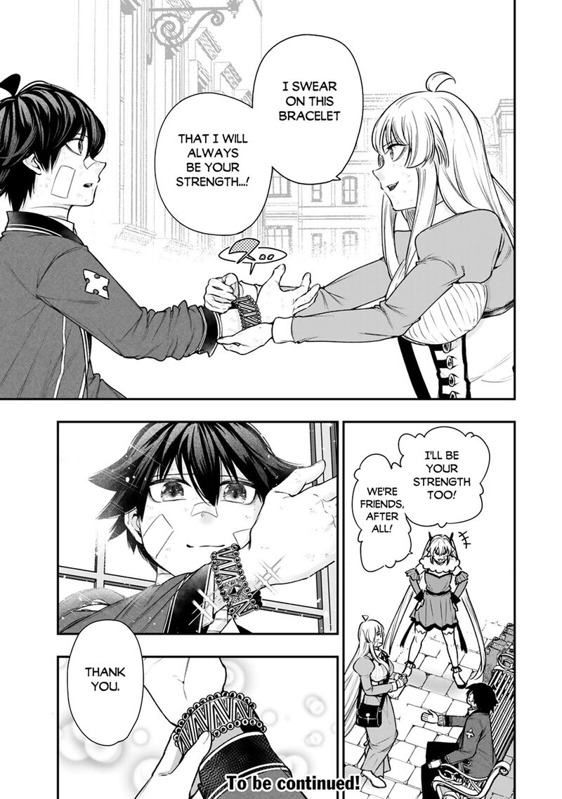 Gomi Ika Da To Tsuihousareta Shounin Jitsu Wa Zensei Kensha Desu Chapter 22 Page 15