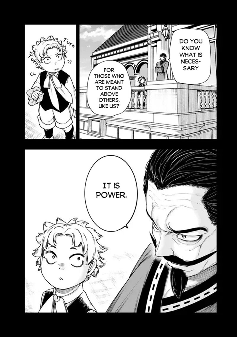 Gomi Ika Da To Tsuihousareta Shounin Jitsu Wa Zensei Kensha Desu Chapter 22 Page 17