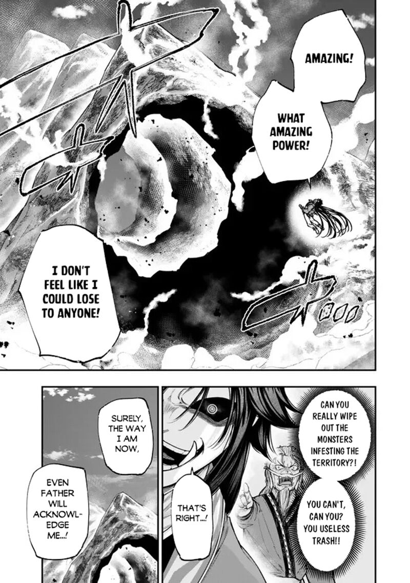 Gomi Ika Da To Tsuihousareta Shounin Jitsu Wa Zensei Kensha Desu Chapter 22 Page 19