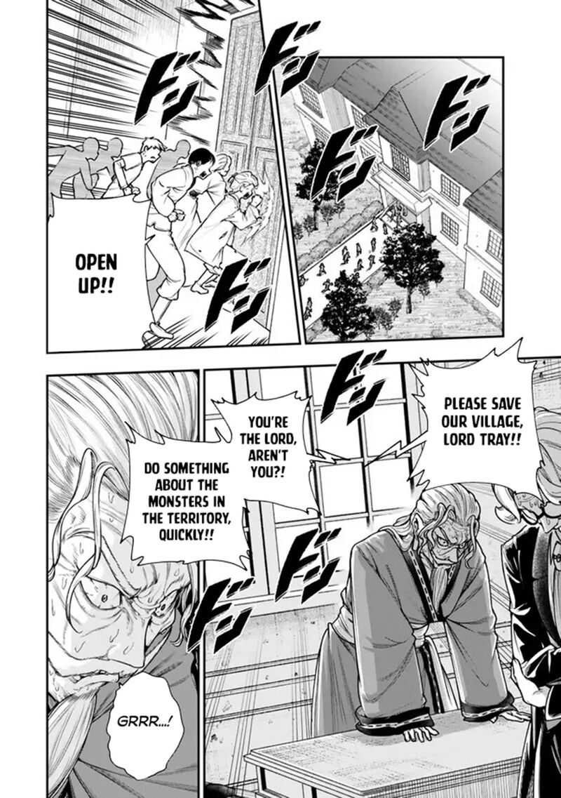 Gomi Ika Da To Tsuihousareta Shounin Jitsu Wa Zensei Kensha Desu Chapter 22 Page 20