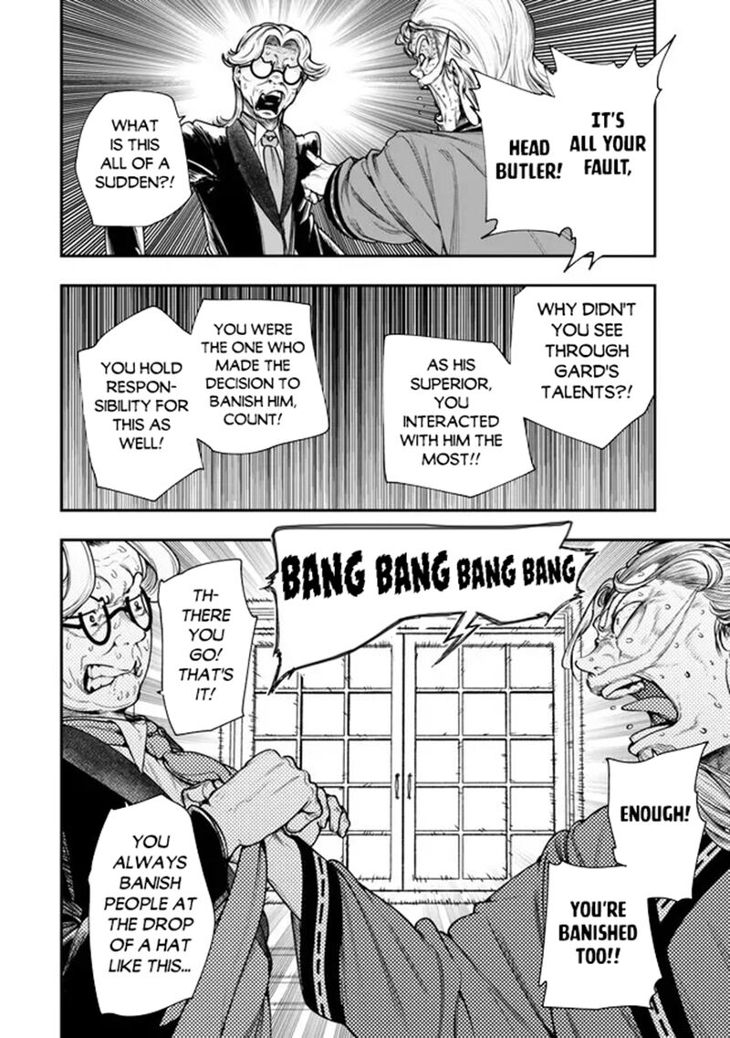 Gomi Ika Da To Tsuihousareta Shounin Jitsu Wa Zensei Kensha Desu Chapter 22 Page 22