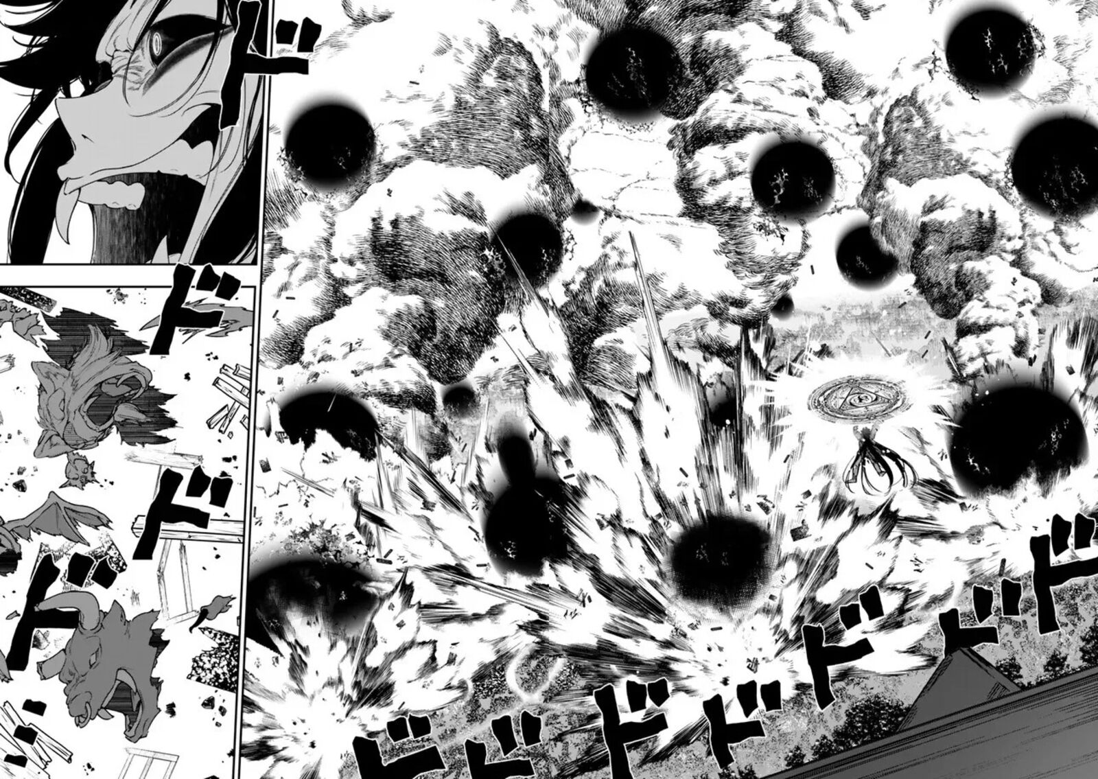 Gomi Ika Da To Tsuihousareta Shounin Jitsu Wa Zensei Kensha Desu Chapter 22 Page 24