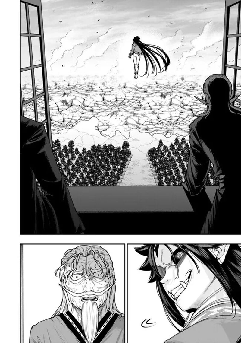 Gomi Ika Da To Tsuihousareta Shounin Jitsu Wa Zensei Kensha Desu Chapter 22 Page 25