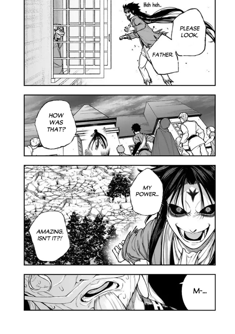 Gomi Ika Da To Tsuihousareta Shounin Jitsu Wa Zensei Kensha Desu Chapter 22 Page 26