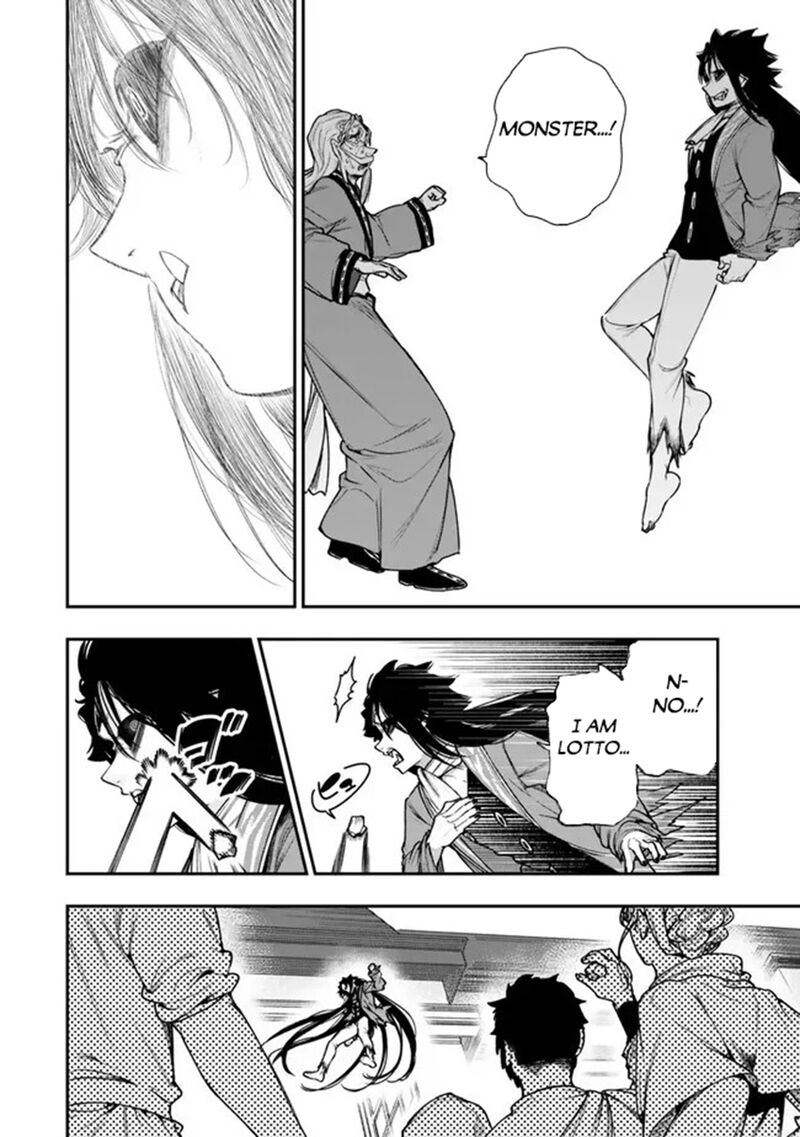 Gomi Ika Da To Tsuihousareta Shounin Jitsu Wa Zensei Kensha Desu Chapter 22 Page 27
