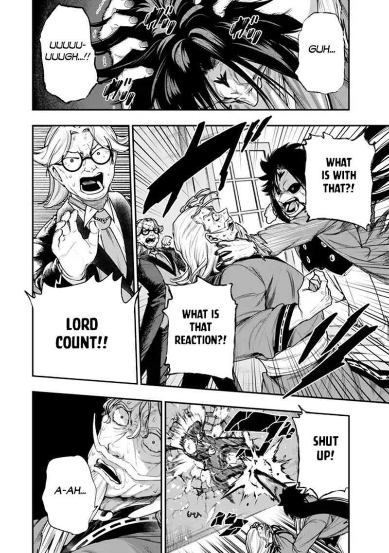 Gomi Ika Da To Tsuihousareta Shounin Jitsu Wa Zensei Kensha Desu Chapter 22 Page 29