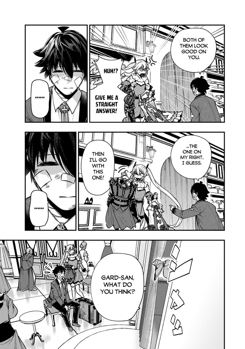 Gomi Ika Da To Tsuihousareta Shounin Jitsu Wa Zensei Kensha Desu Chapter 22 Page 3
