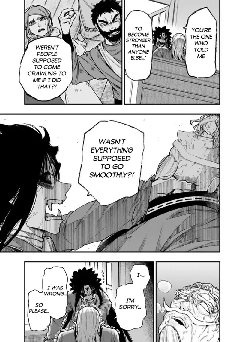 Gomi Ika Da To Tsuihousareta Shounin Jitsu Wa Zensei Kensha Desu Chapter 22 Page 30