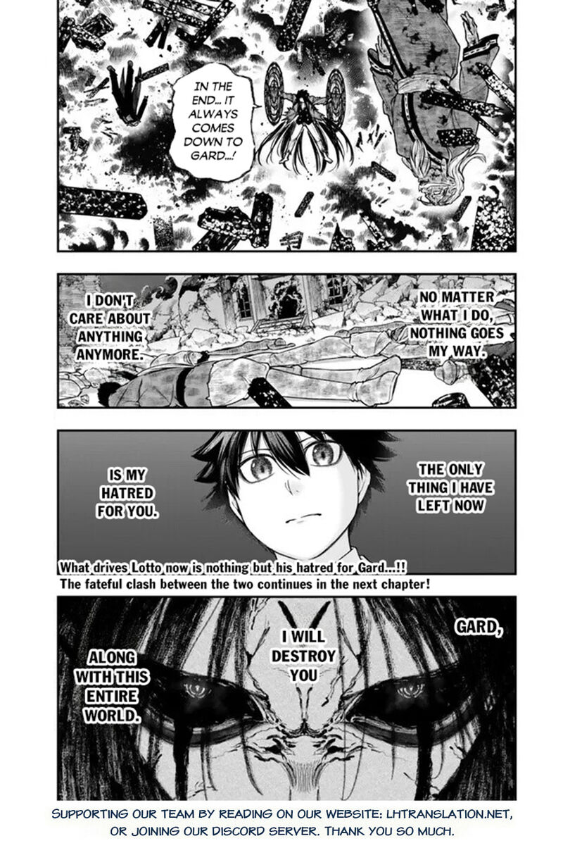 Gomi Ika Da To Tsuihousareta Shounin Jitsu Wa Zensei Kensha Desu Chapter 22 Page 32