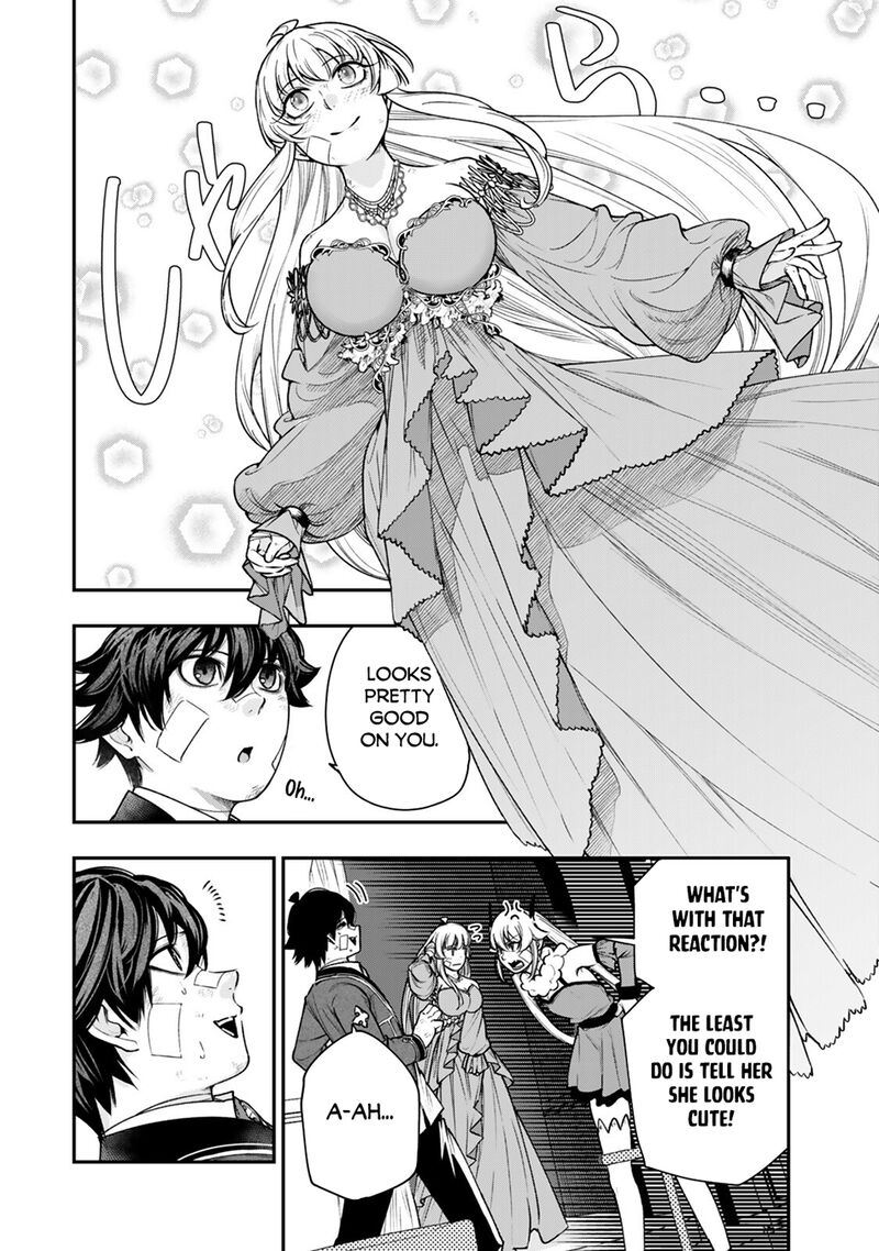 Gomi Ika Da To Tsuihousareta Shounin Jitsu Wa Zensei Kensha Desu Chapter 22 Page 4