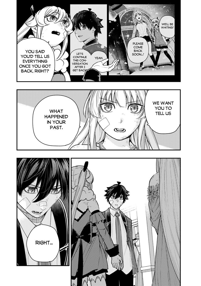 Gomi Ika Da To Tsuihousareta Shounin Jitsu Wa Zensei Kensha Desu Chapter 22 Page 6