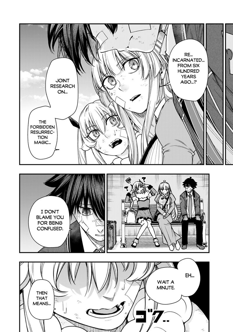 Gomi Ika Da To Tsuihousareta Shounin Jitsu Wa Zensei Kensha Desu Chapter 22 Page 8