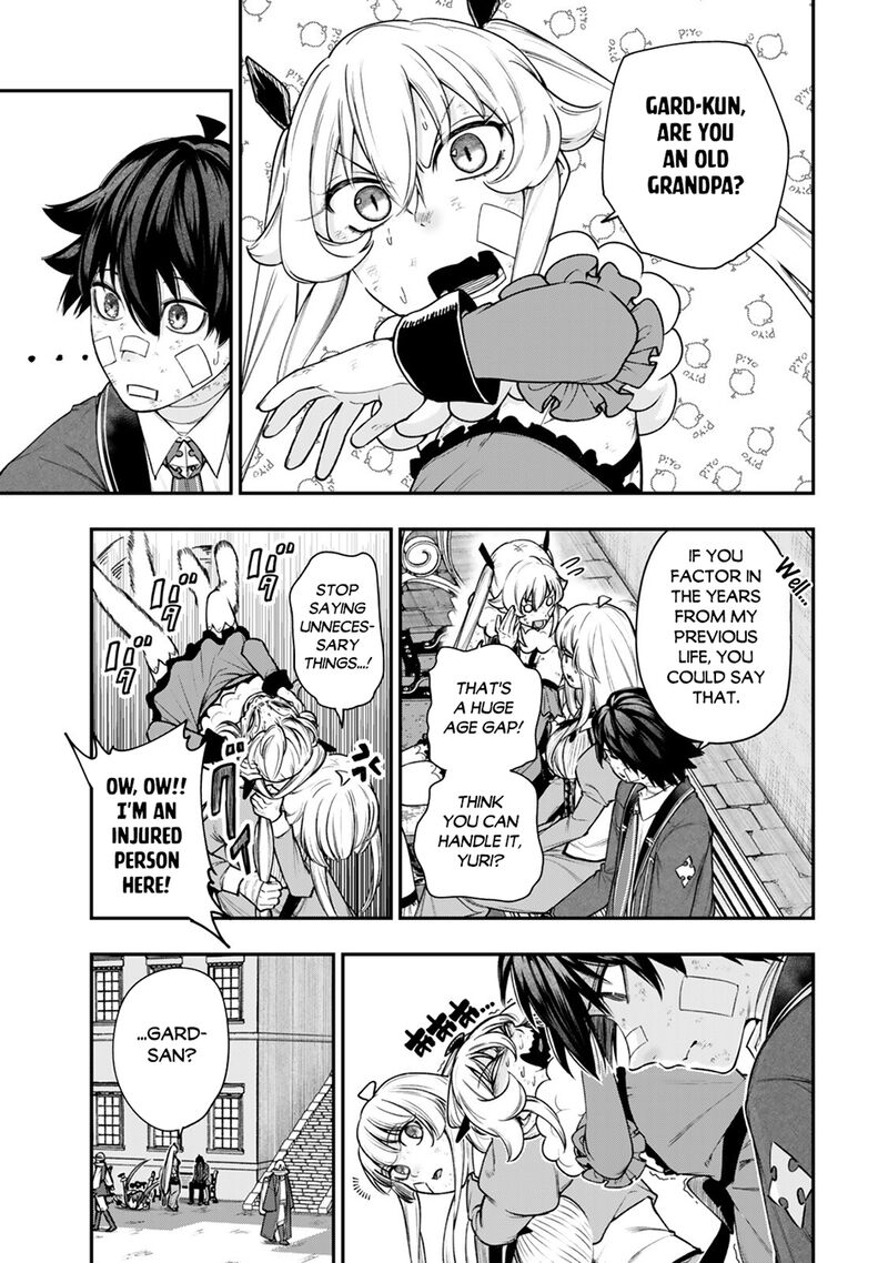 Gomi Ika Da To Tsuihousareta Shounin Jitsu Wa Zensei Kensha Desu Chapter 22 Page 9