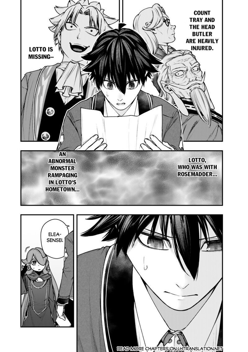 Gomi Ika Da To Tsuihousareta Shounin Jitsu Wa Zensei Kensha Desu Chapter 23 Page 10