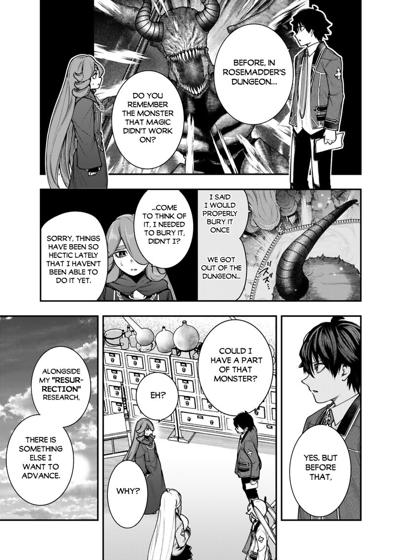 Gomi Ika Da To Tsuihousareta Shounin Jitsu Wa Zensei Kensha Desu Chapter 23 Page 11