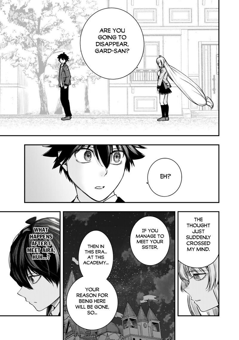 Gomi Ika Da To Tsuihousareta Shounin Jitsu Wa Zensei Kensha Desu Chapter 23 Page 13