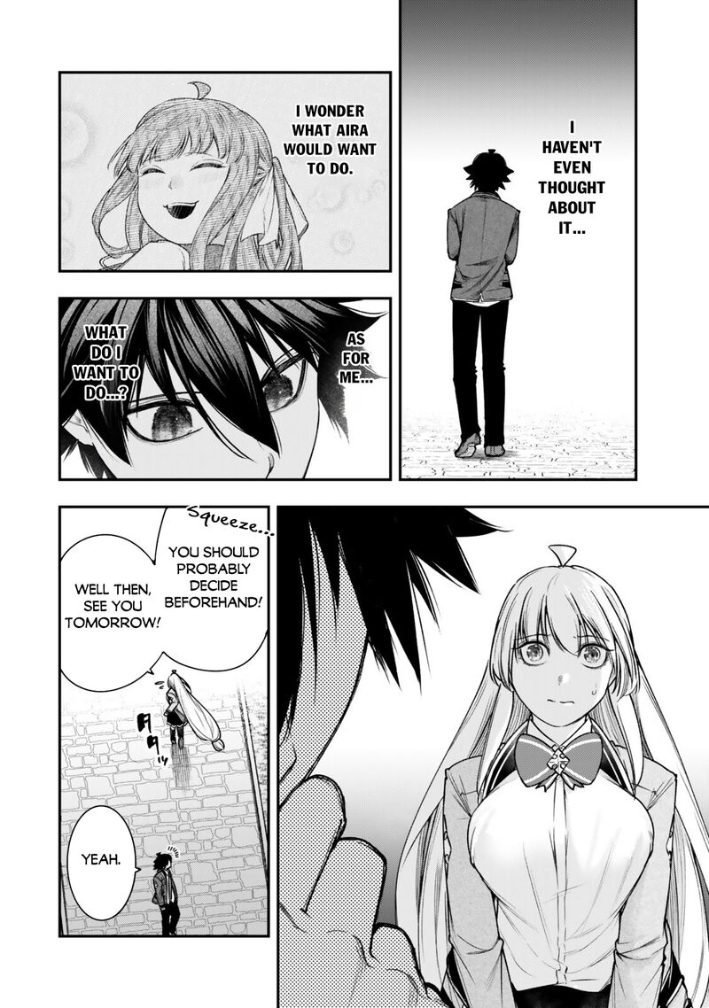 Gomi Ika Da To Tsuihousareta Shounin Jitsu Wa Zensei Kensha Desu Chapter 23 Page 14