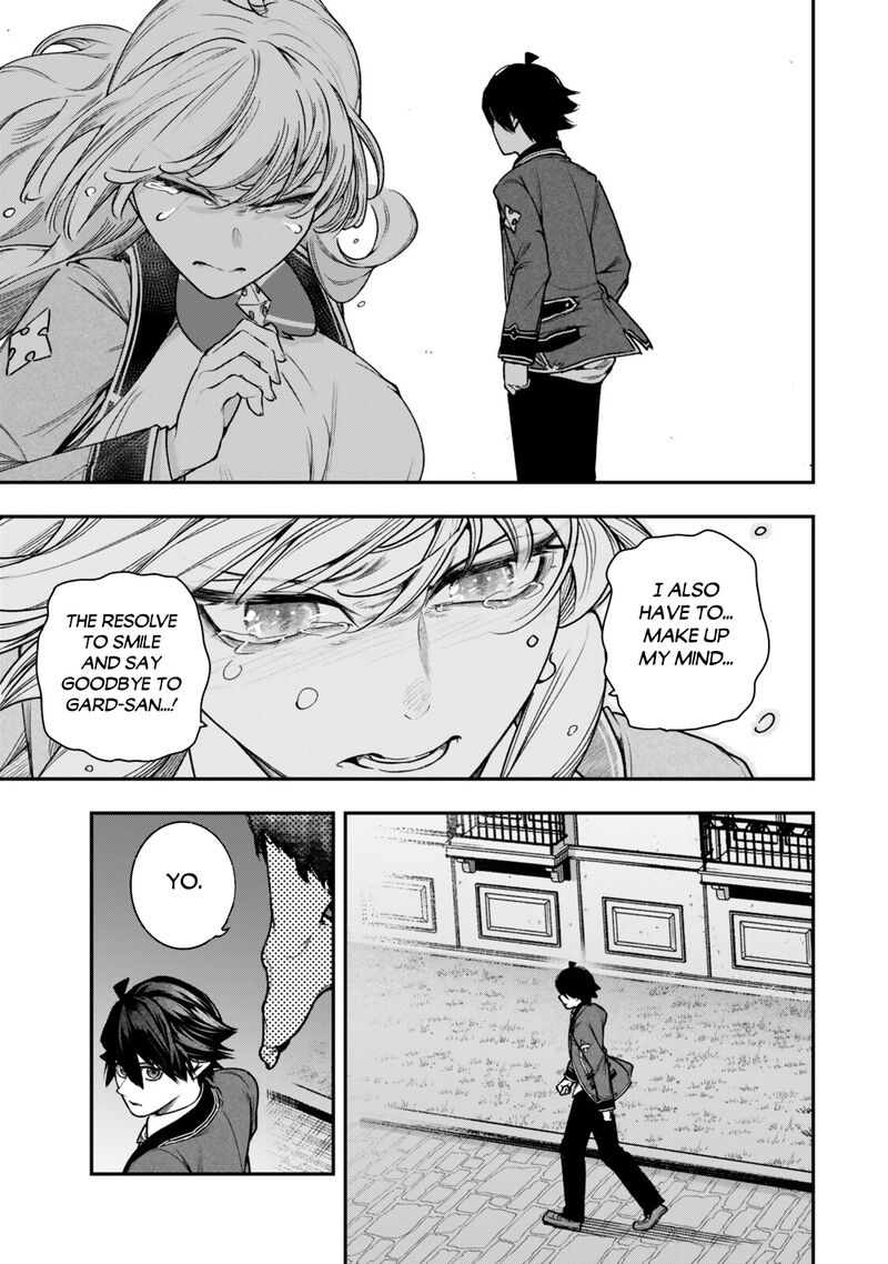 Gomi Ika Da To Tsuihousareta Shounin Jitsu Wa Zensei Kensha Desu Chapter 23 Page 15