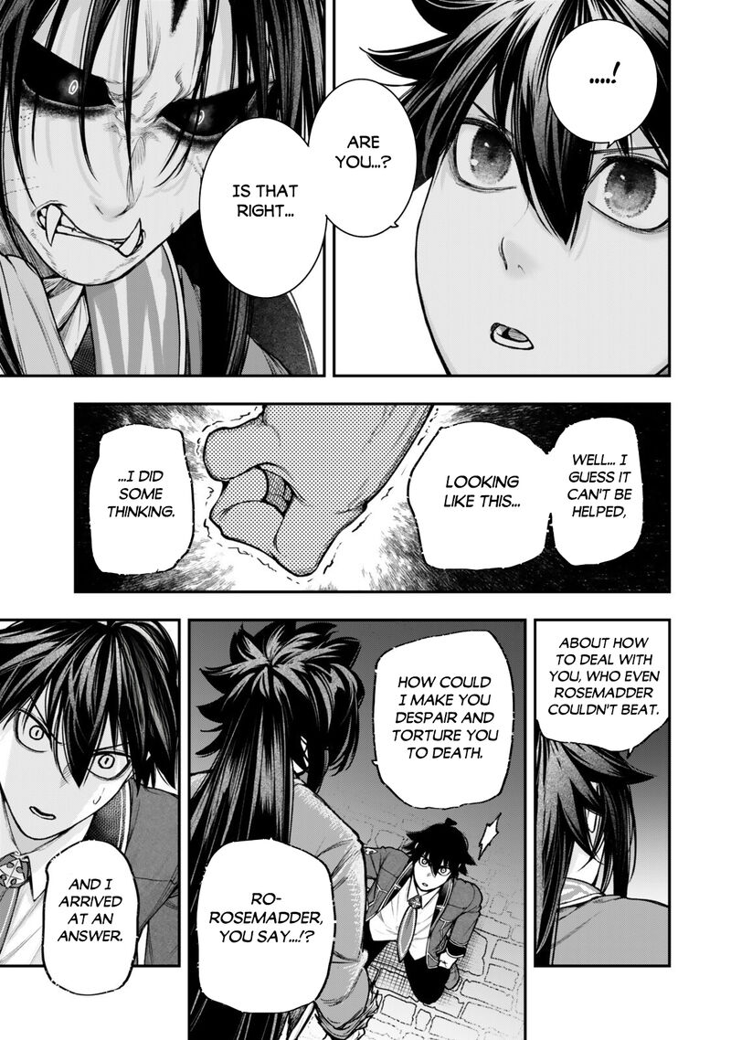 Gomi Ika Da To Tsuihousareta Shounin Jitsu Wa Zensei Kensha Desu Chapter 23 Page 17