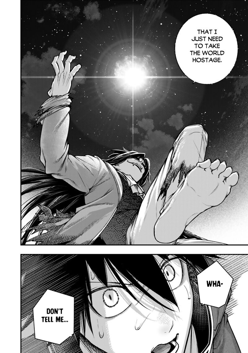 Gomi Ika Da To Tsuihousareta Shounin Jitsu Wa Zensei Kensha Desu Chapter 23 Page 18