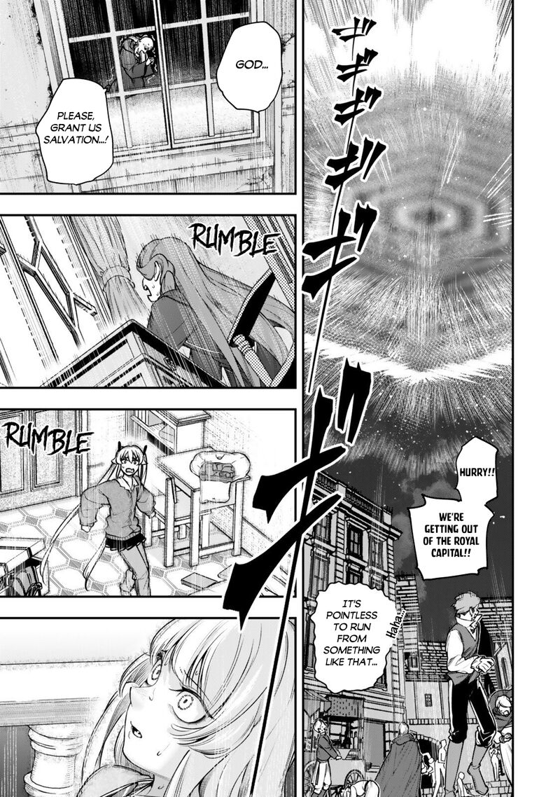 Gomi Ika Da To Tsuihousareta Shounin Jitsu Wa Zensei Kensha Desu Chapter 23 Page 21