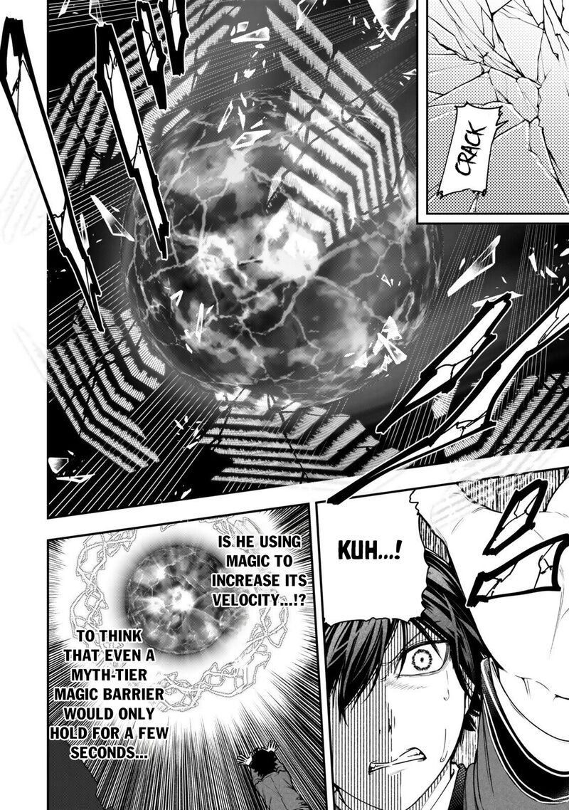 Gomi Ika Da To Tsuihousareta Shounin Jitsu Wa Zensei Kensha Desu Chapter 23 Page 22