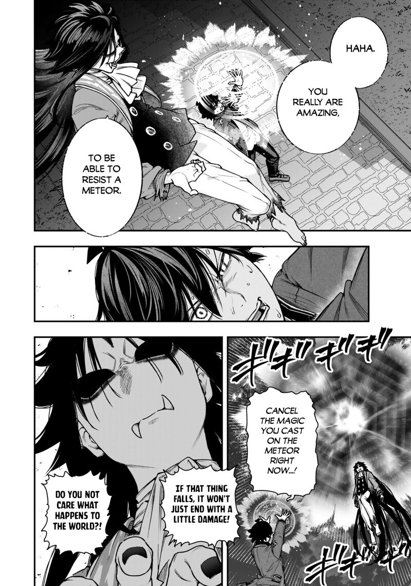 Gomi Ika Da To Tsuihousareta Shounin Jitsu Wa Zensei Kensha Desu Chapter 23 Page 24