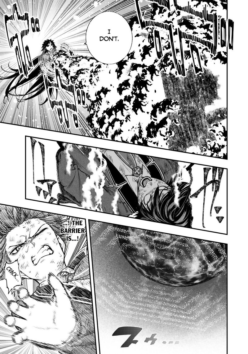 Gomi Ika Da To Tsuihousareta Shounin Jitsu Wa Zensei Kensha Desu Chapter 23 Page 25