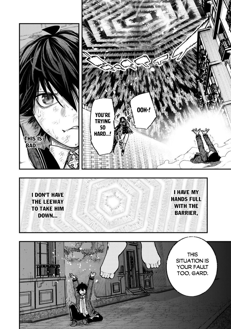Gomi Ika Da To Tsuihousareta Shounin Jitsu Wa Zensei Kensha Desu Chapter 23 Page 26