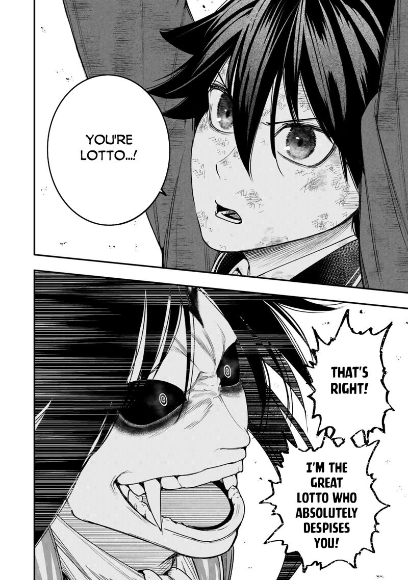 Gomi Ika Da To Tsuihousareta Shounin Jitsu Wa Zensei Kensha Desu Chapter 23 Page 28