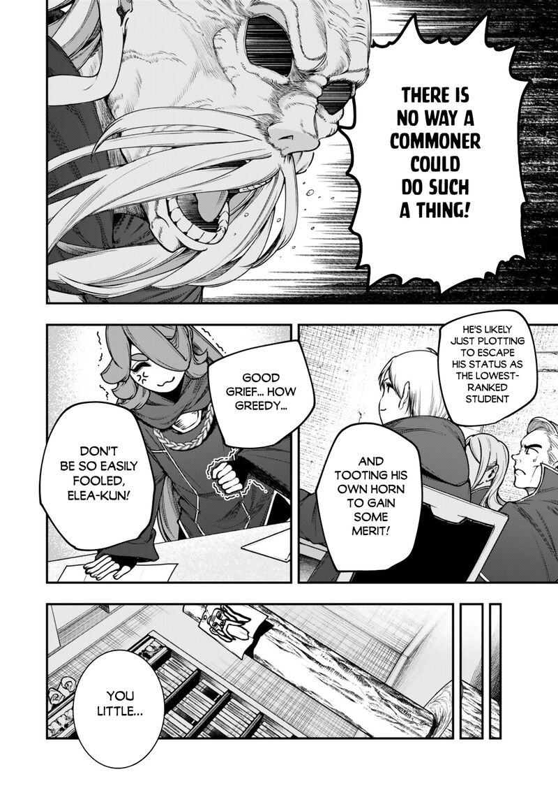 Gomi Ika Da To Tsuihousareta Shounin Jitsu Wa Zensei Kensha Desu Chapter 23 Page 4