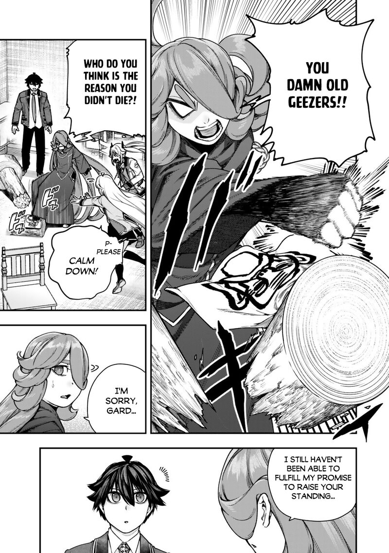 Gomi Ika Da To Tsuihousareta Shounin Jitsu Wa Zensei Kensha Desu Chapter 23 Page 5