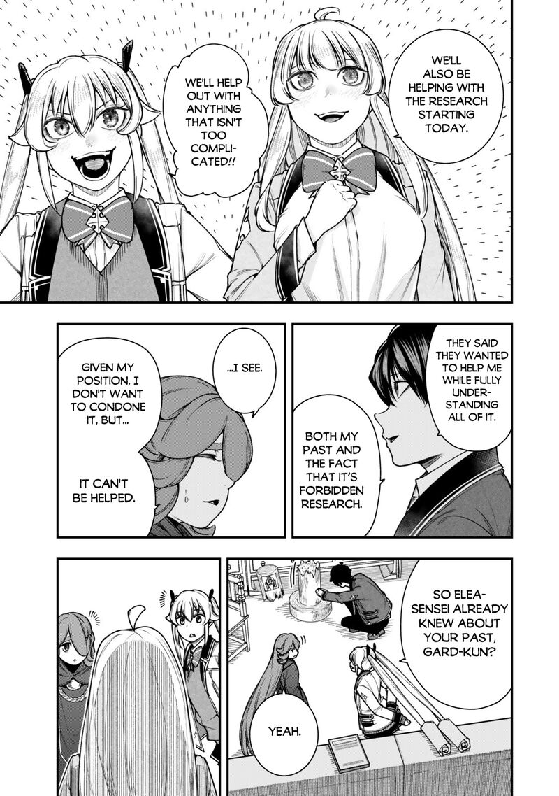Gomi Ika Da To Tsuihousareta Shounin Jitsu Wa Zensei Kensha Desu Chapter 23 Page 7