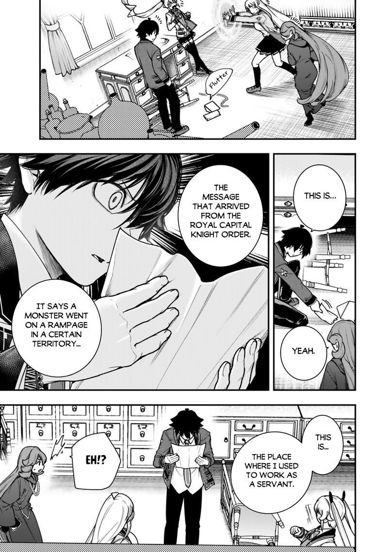 Gomi Ika Da To Tsuihousareta Shounin Jitsu Wa Zensei Kensha Desu Chapter 23 Page 9